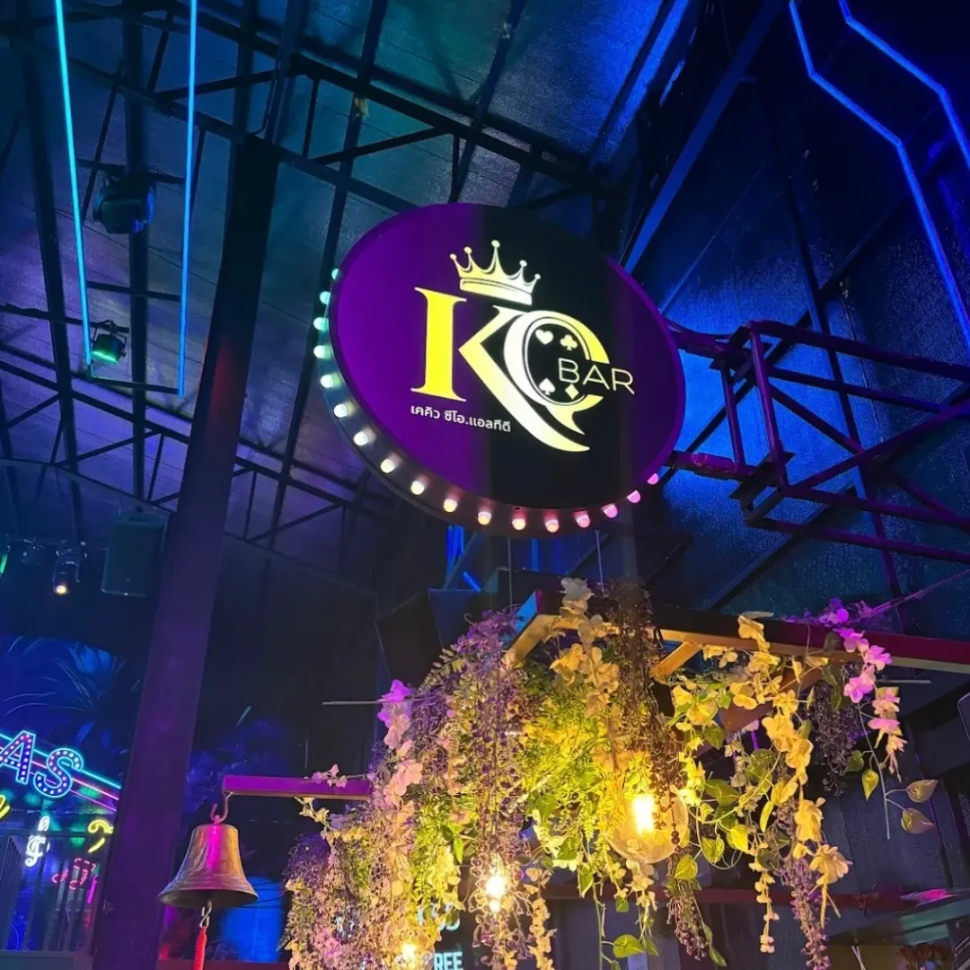 Close-up of the KQ Bar sign